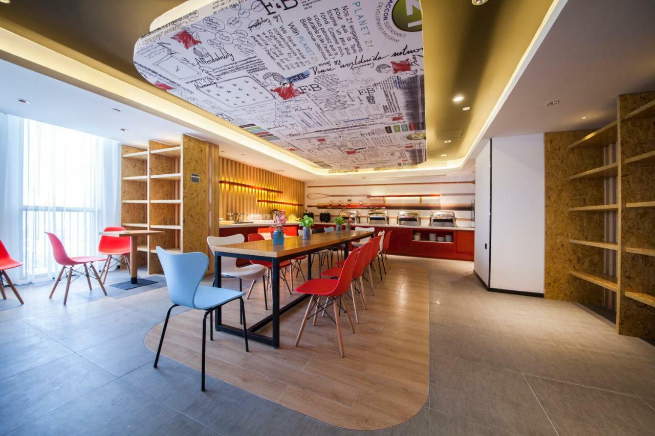 Ibis Nantong Middle Renmin Rd Hotel Екстер'єр фото